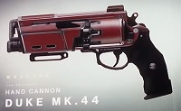 Hand Cannon